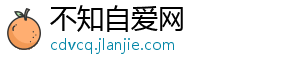 第68分钟国足再调整，林良铭、程进替补登场，韦世豪、张玉宁换下-不知自爱网